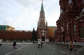 Inside Red square